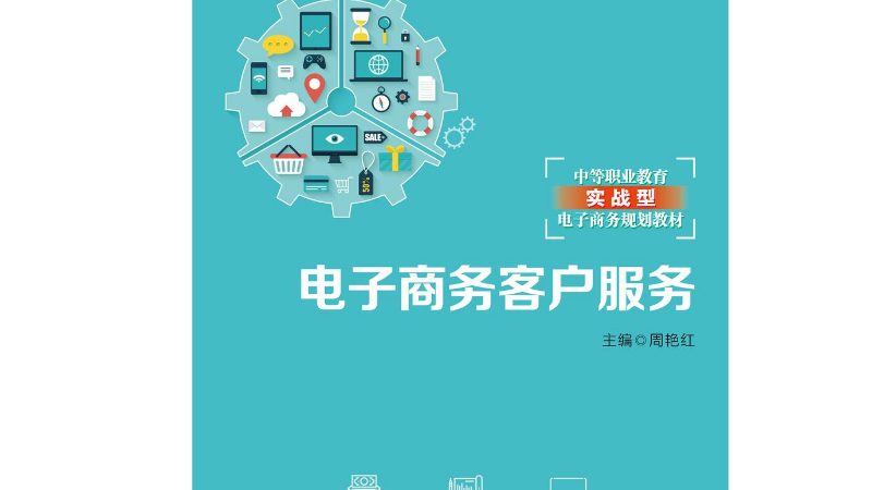 目前，拼多多店铺装修工具主要分为以下几类：