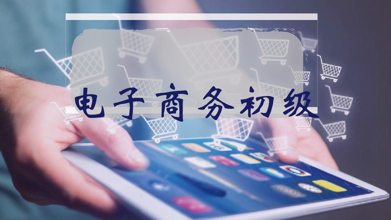 服装行业私域直播搭建全攻略：从零到一，打造高效销售渠道