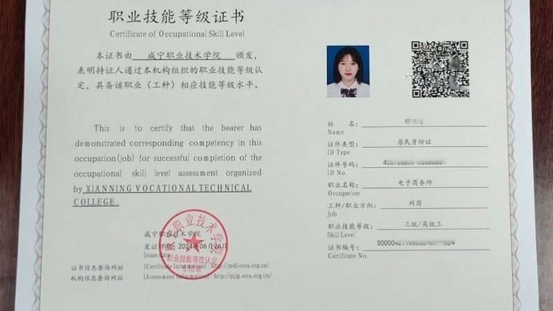 广州直播电商售后服务标准：打造优质客户体验的关键