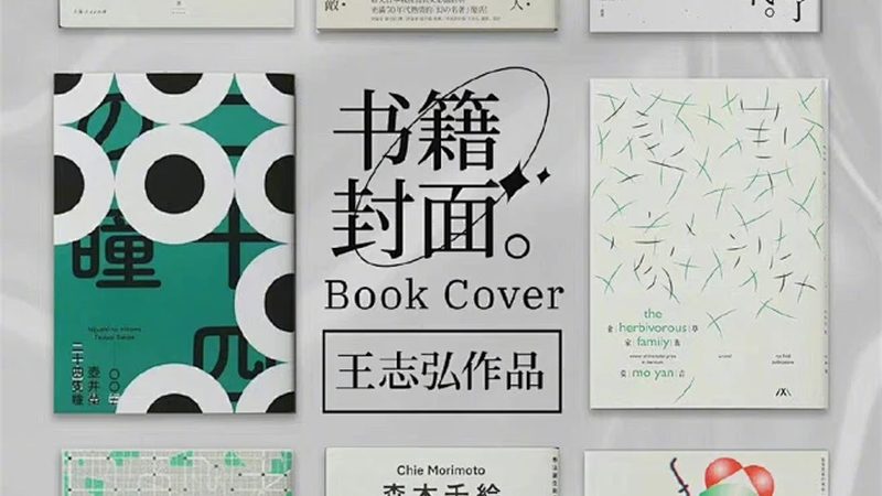 TikTok代运营合同：签约前必看的四大注意事项
