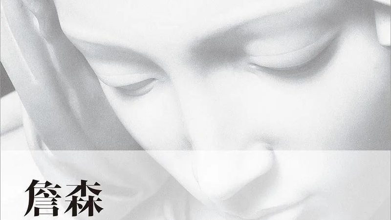 复盘电商代运营数据，掌握这4招提升转化率