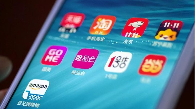 亚马逊运营：跨境电商的黄金机遇与挑战