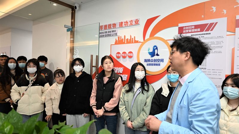 重庆电子商务有限公司